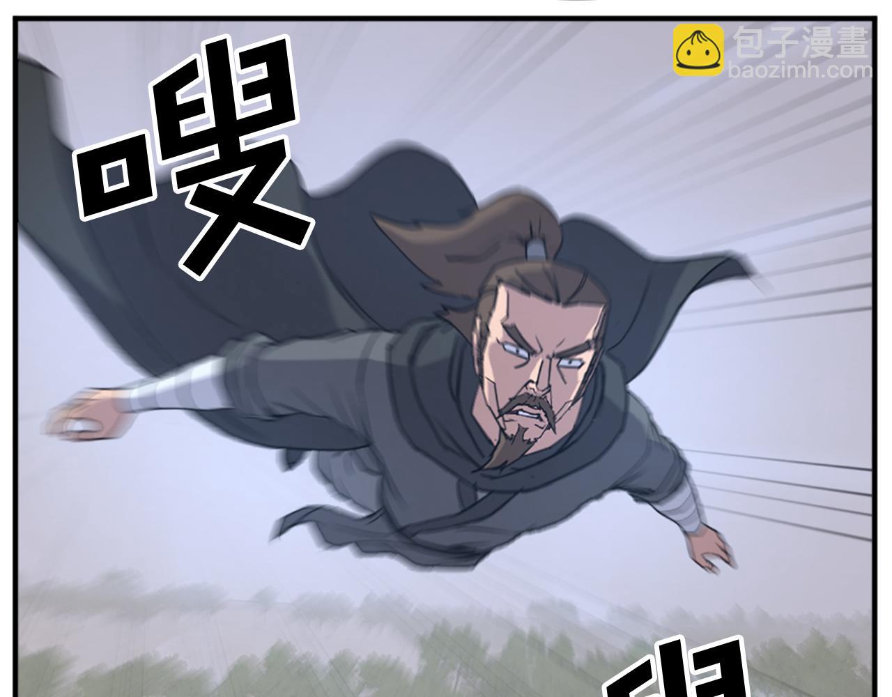 第118话 斥邪团8