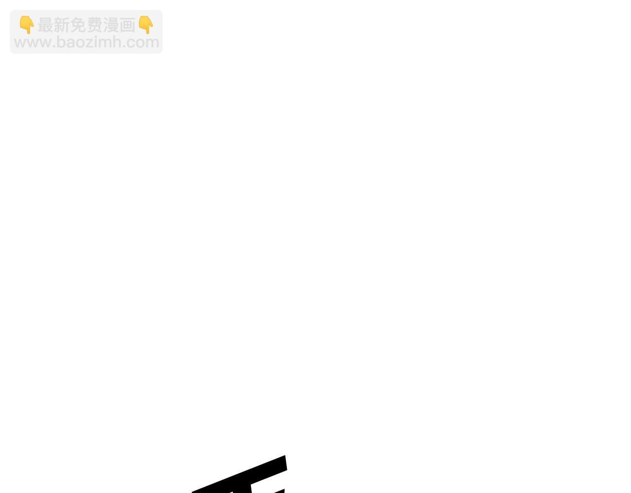 第118话 斥邪团83