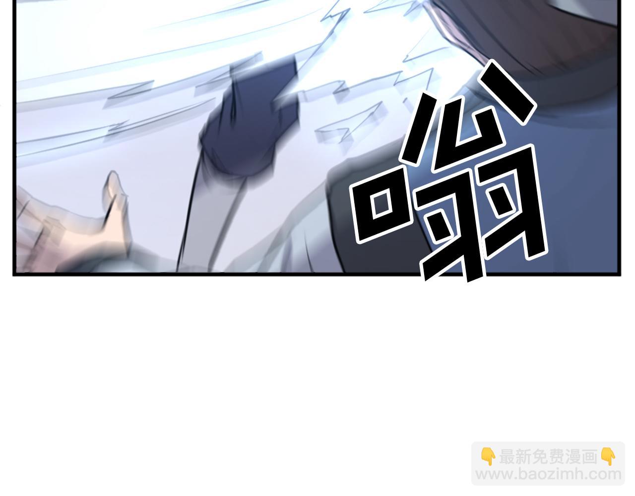 第118话 斥邪团85