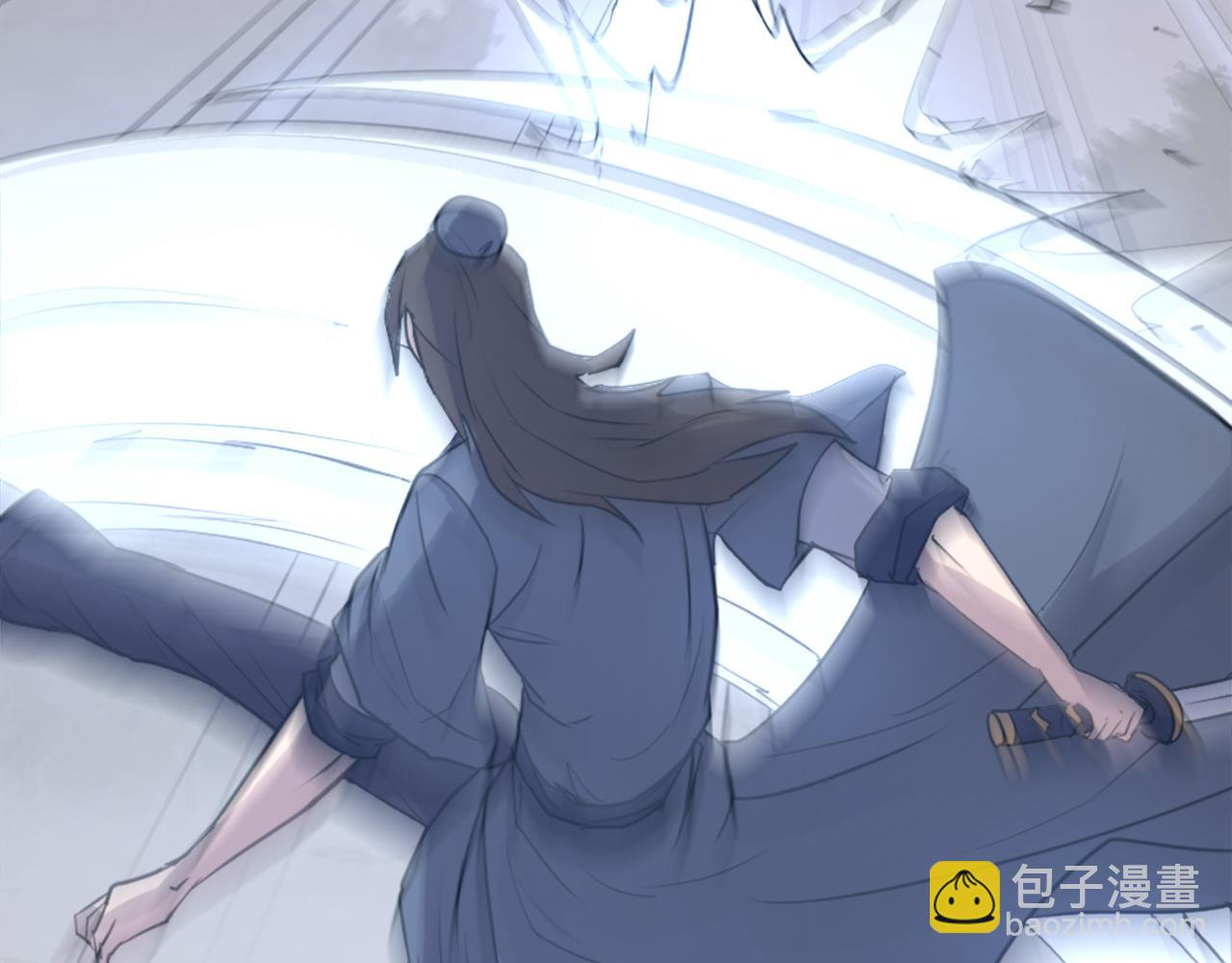 第118话 斥邪团88