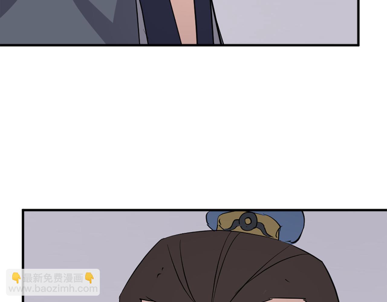 第118话 斥邪团98