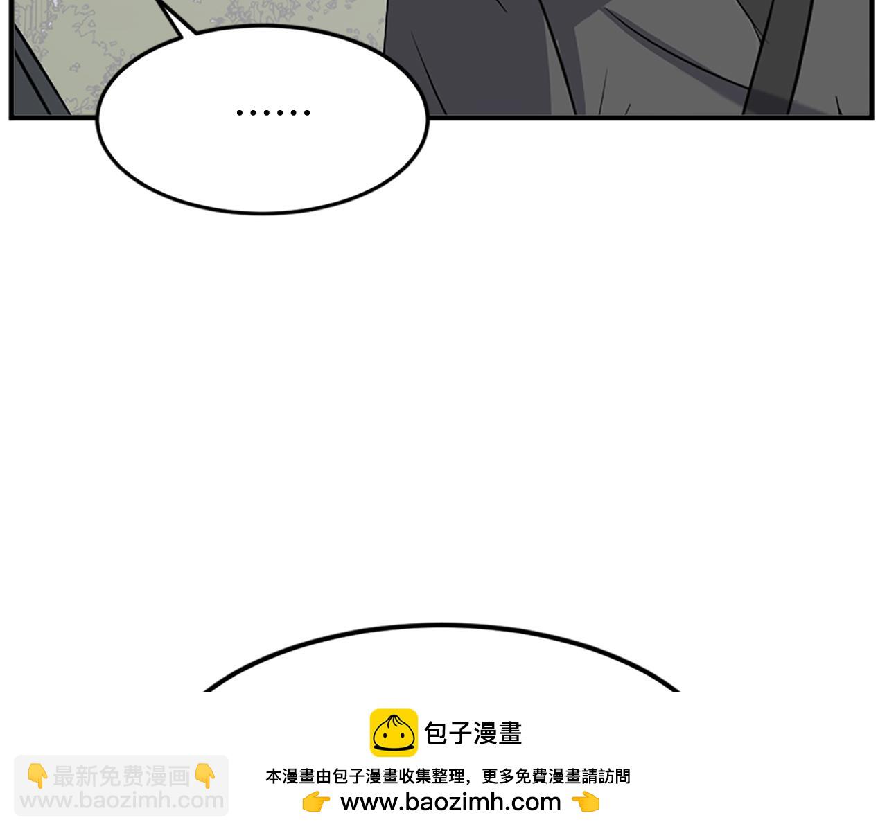 第119话 一击毙命103