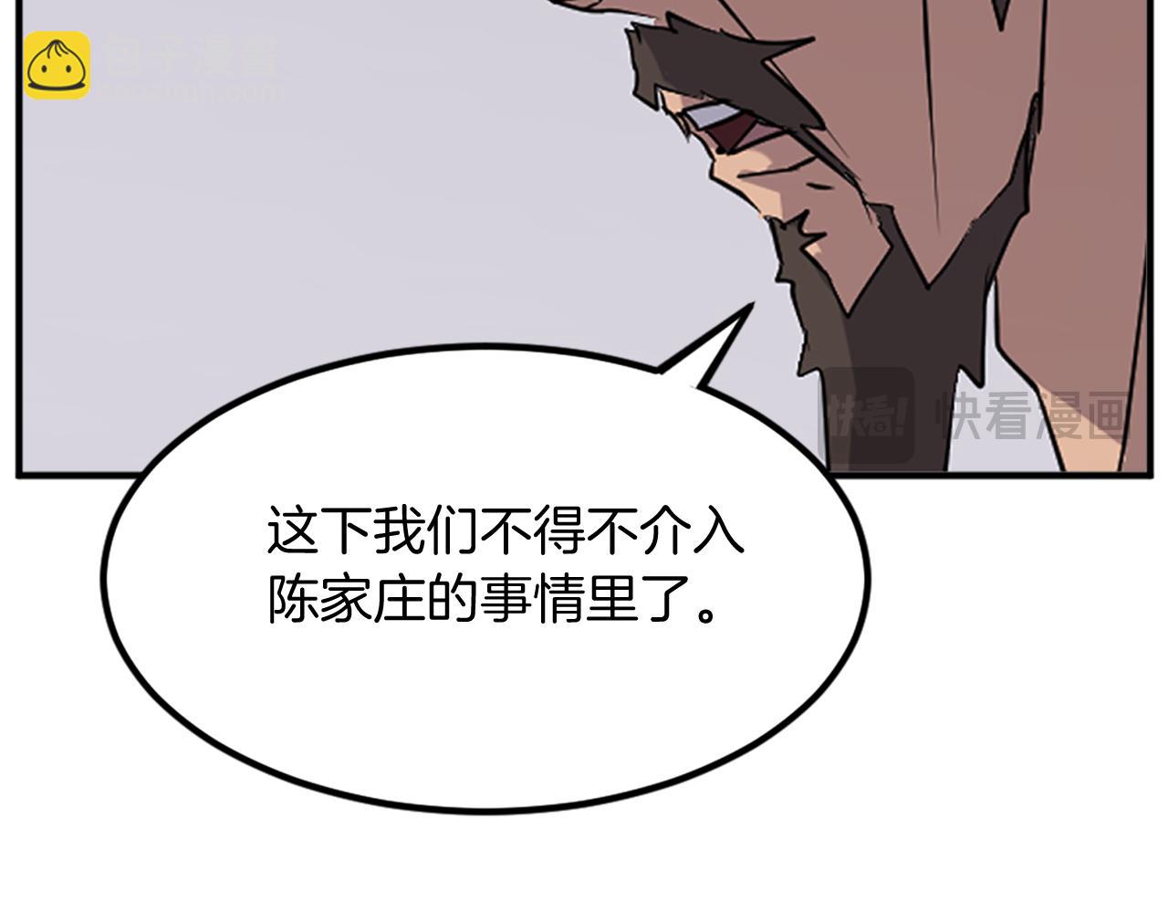 第119话 一击毙命104