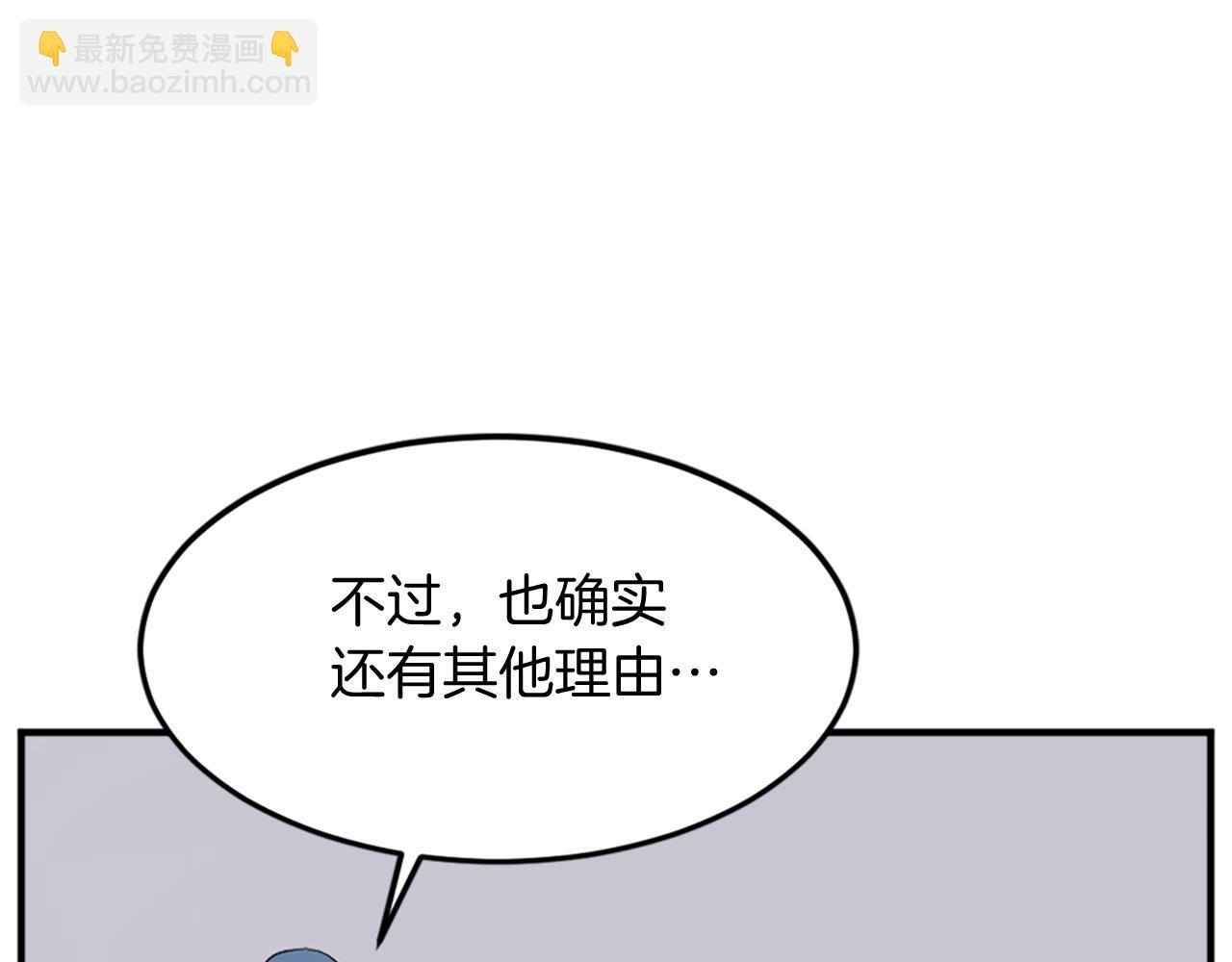 第119话 一击毙命110