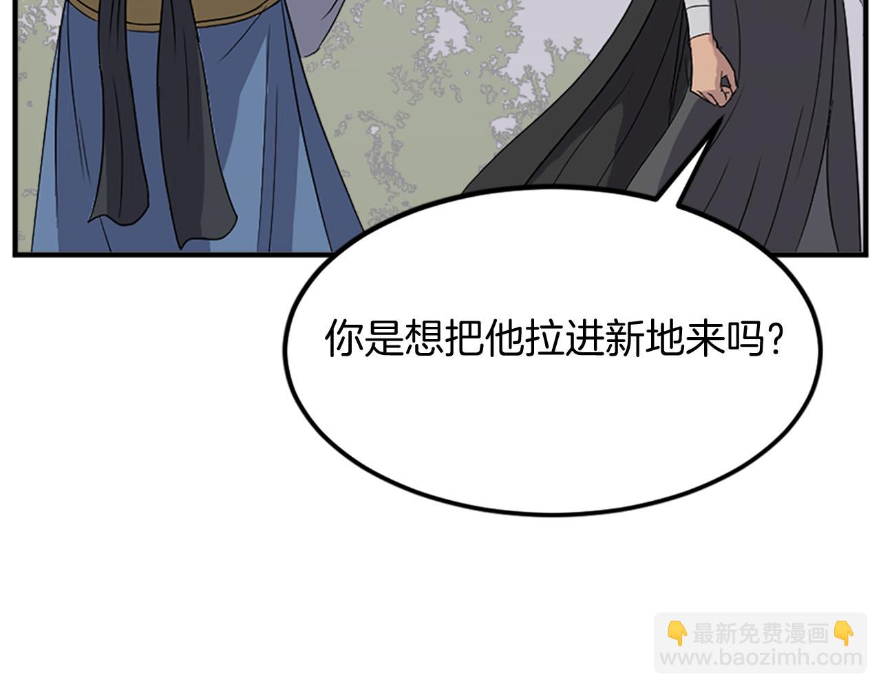 第119话 一击毙命112
