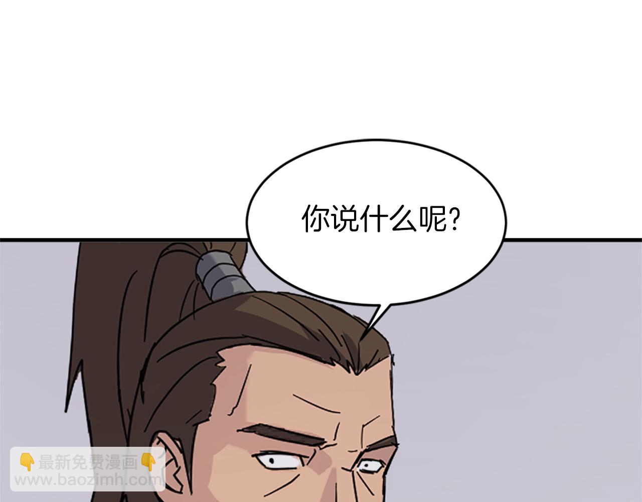 第119话 一击毙命116