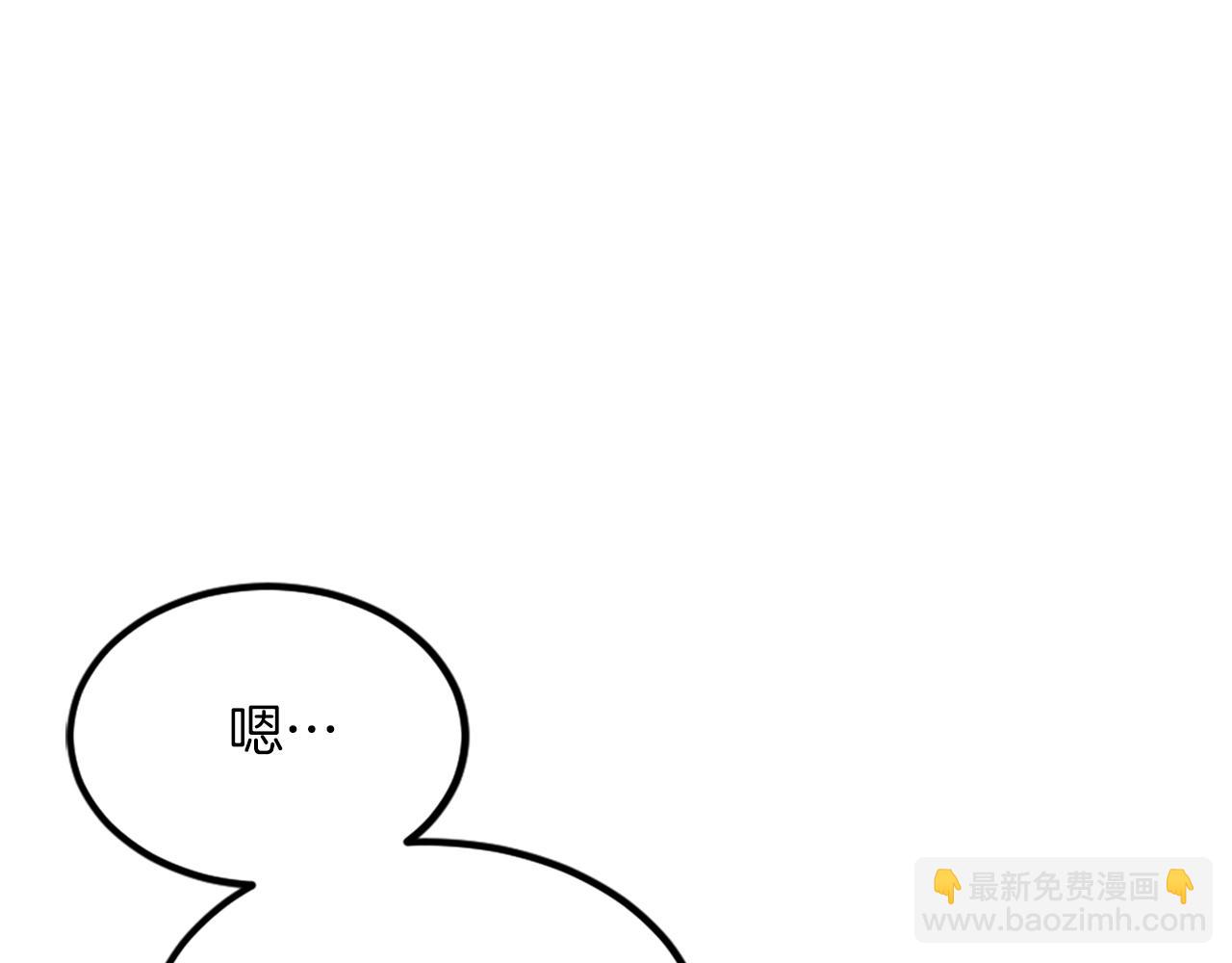 第119话 一击毙命12