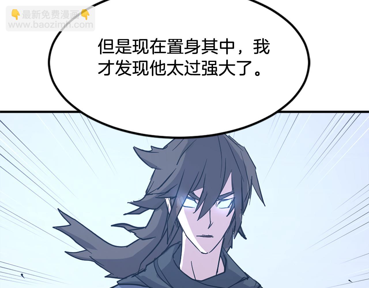 第119话 一击毙命121