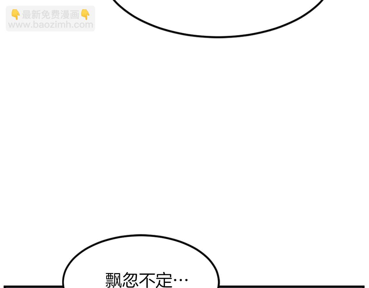 第119话 一击毙命123