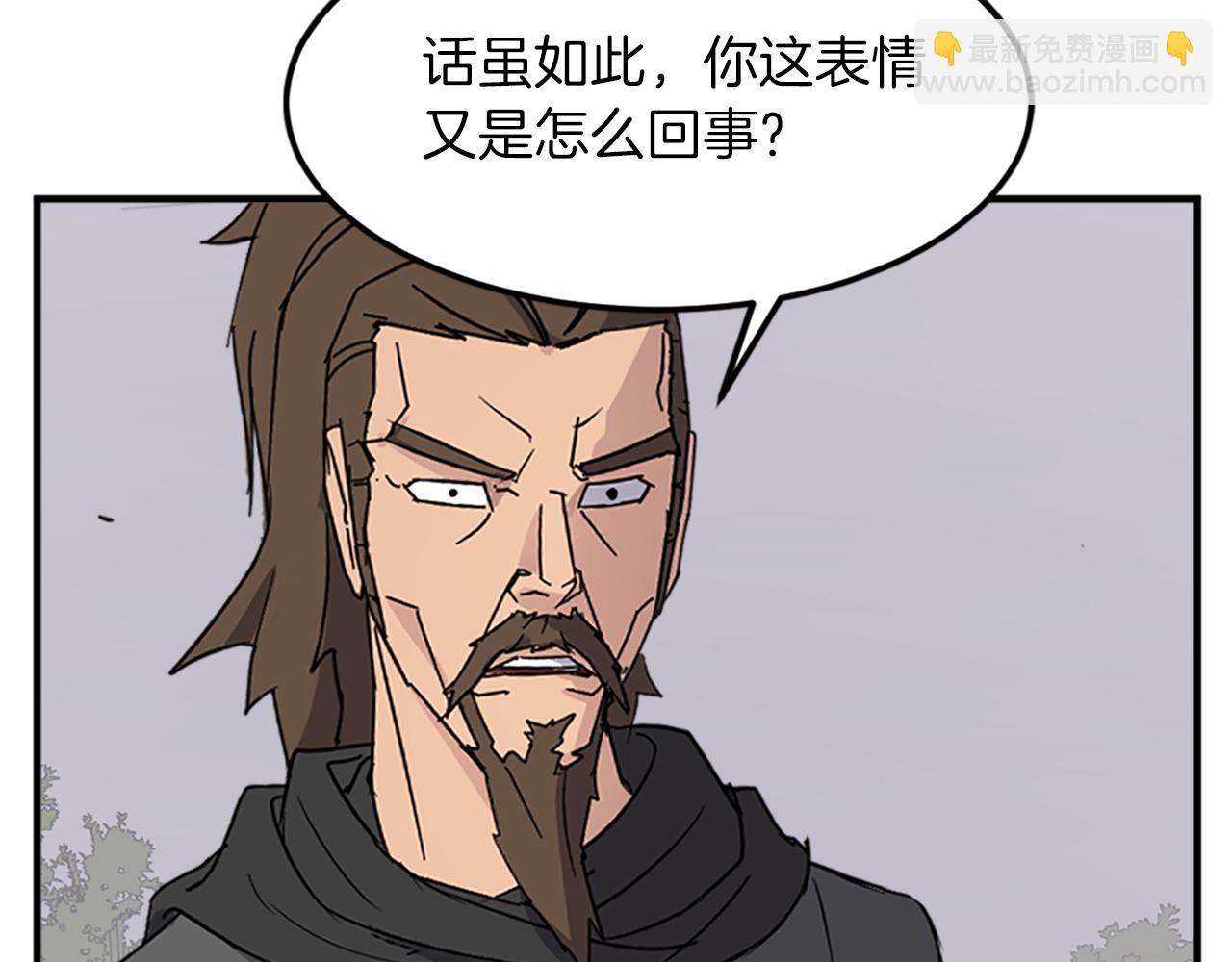 第119话 一击毙命129