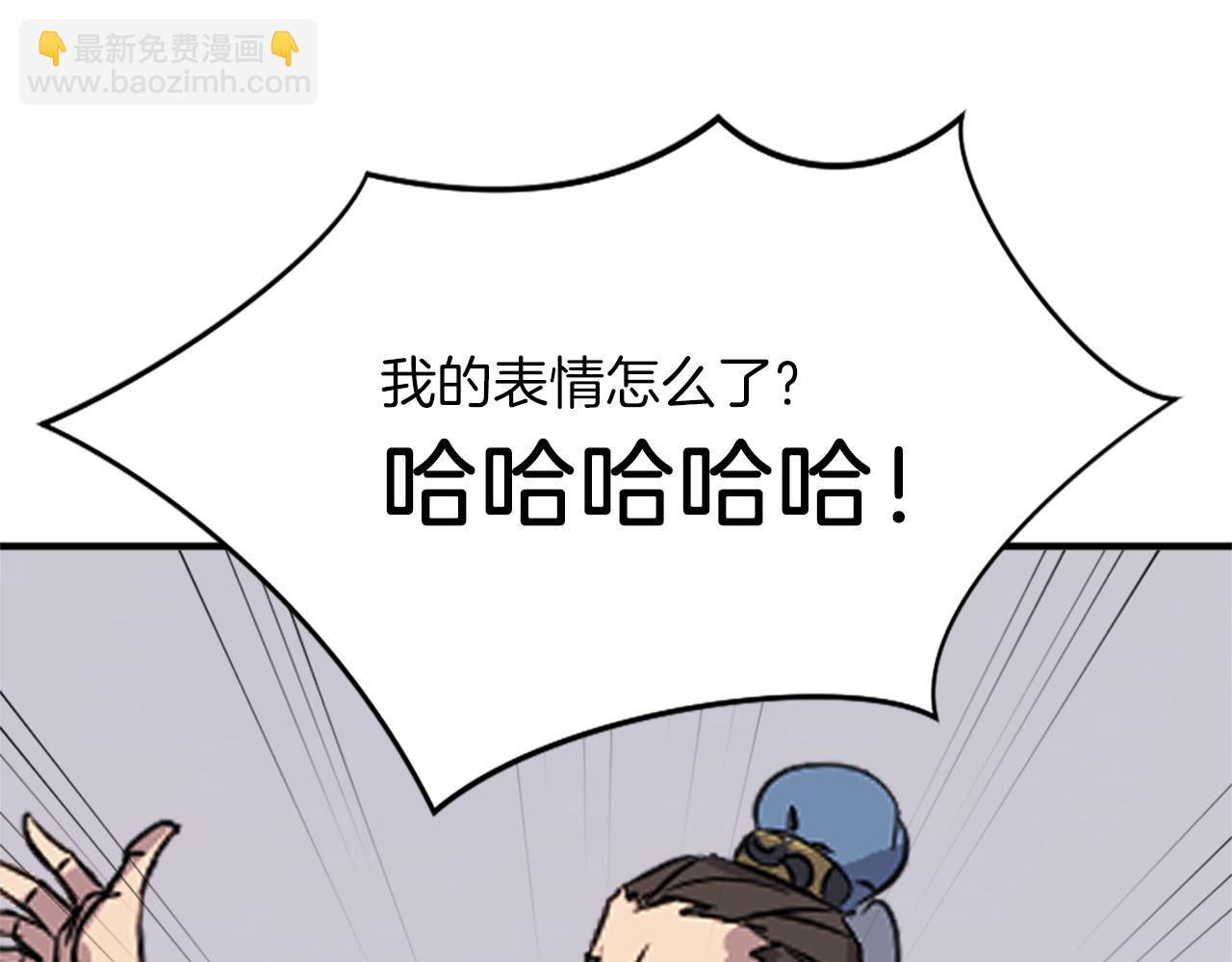 第119话 一击毙命131