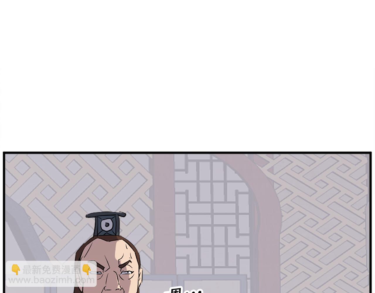 第119话 一击毙命140