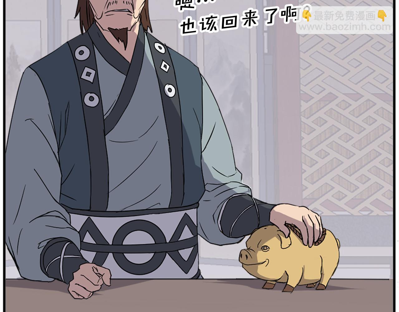 第119话 一击毙命141