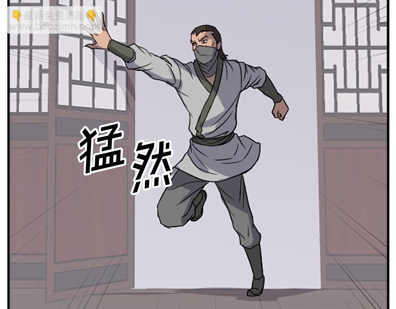 第119话 一击毙命146
