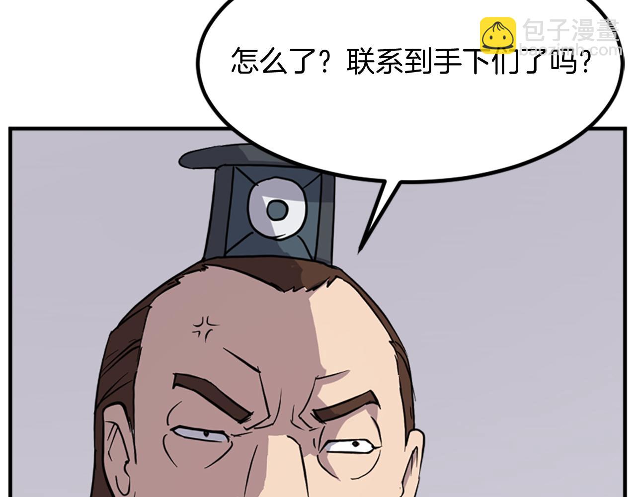 第119话 一击毙命148