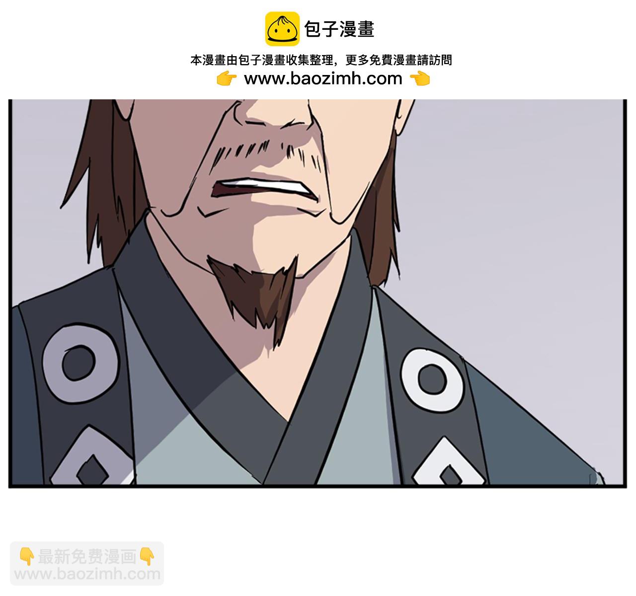 第119话 一击毙命149