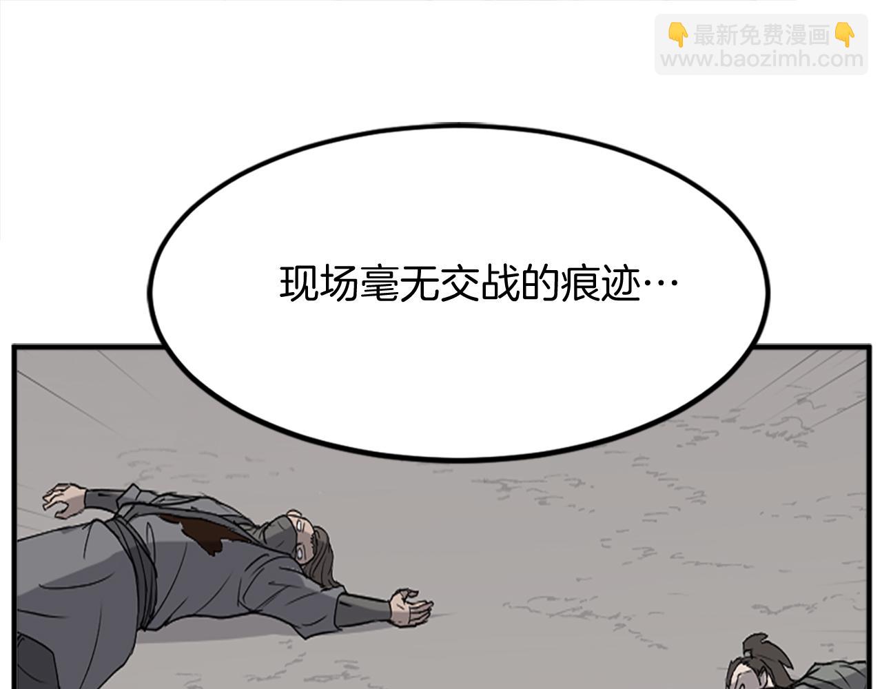 第119话 一击毙命163