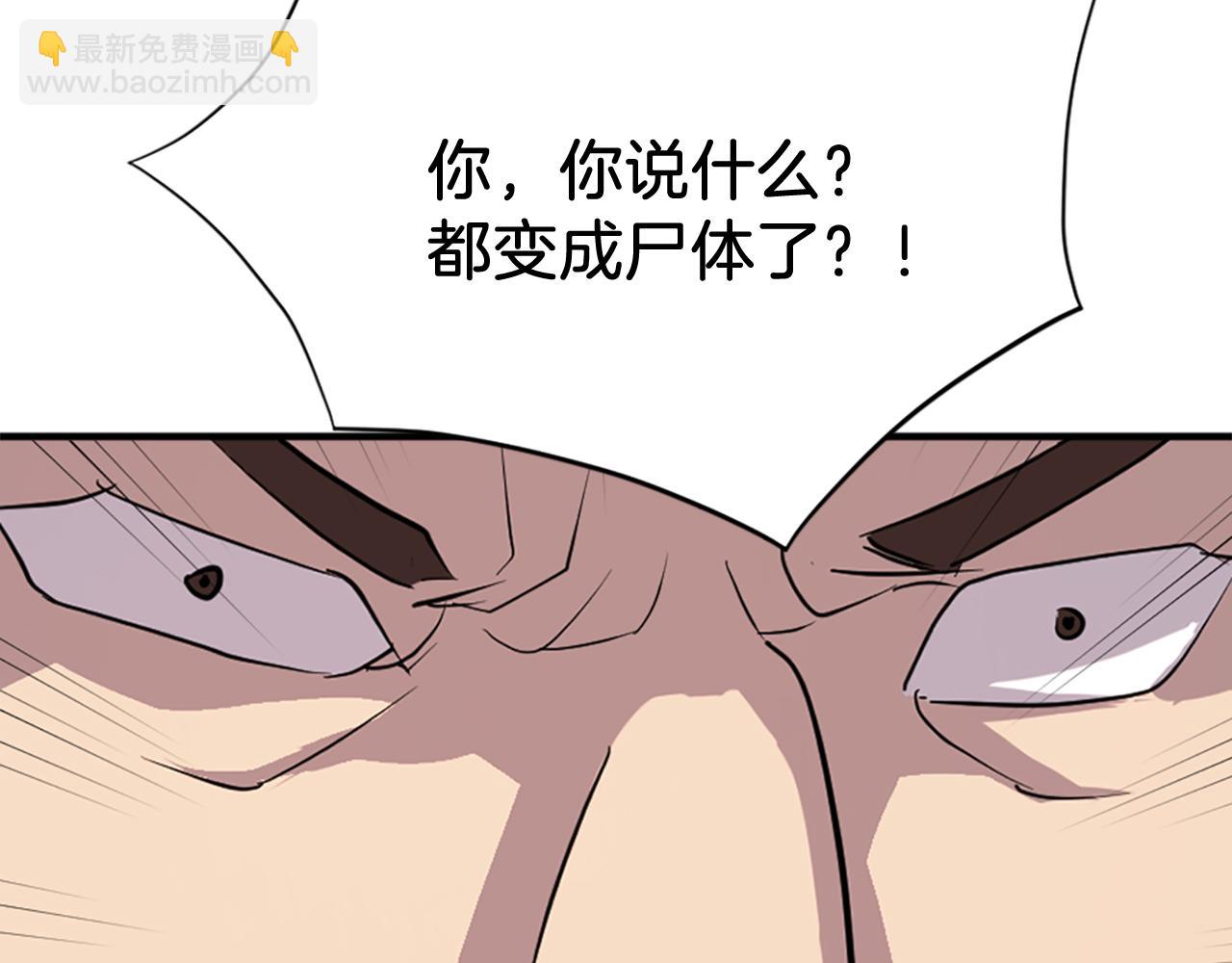 第119话 一击毙命166