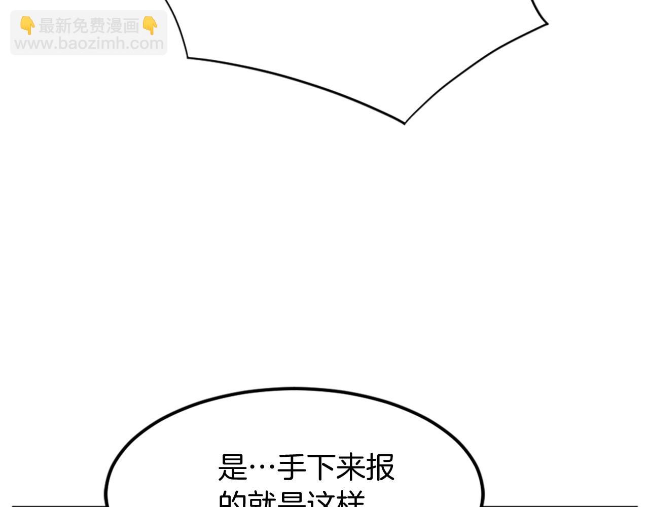 第119话 一击毙命168