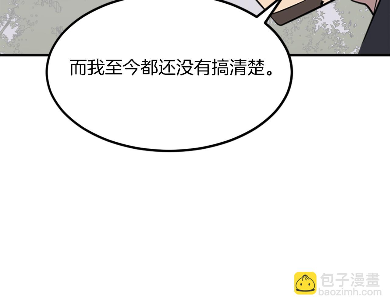 第119话 一击毙命17