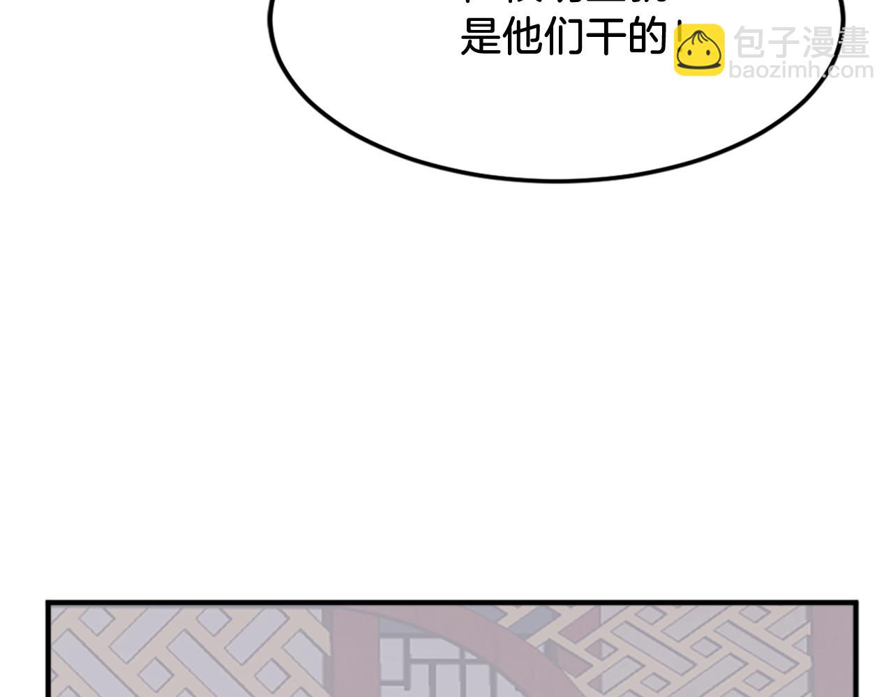第119话 一击毙命178