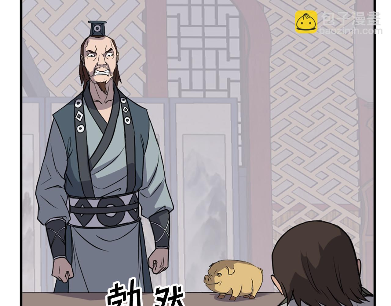 第119话 一击毙命179