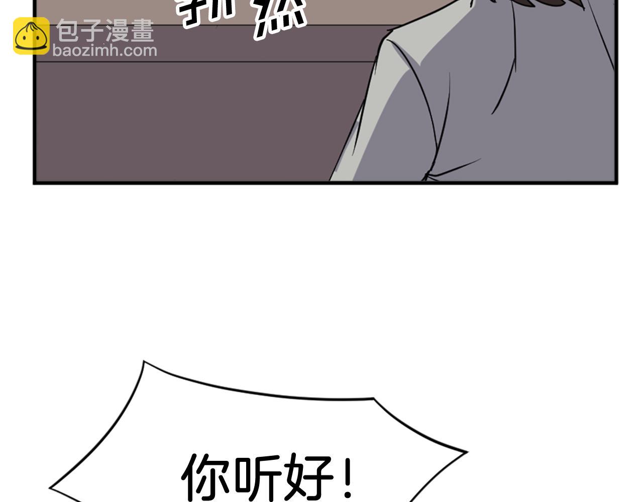 第119话 一击毙命180