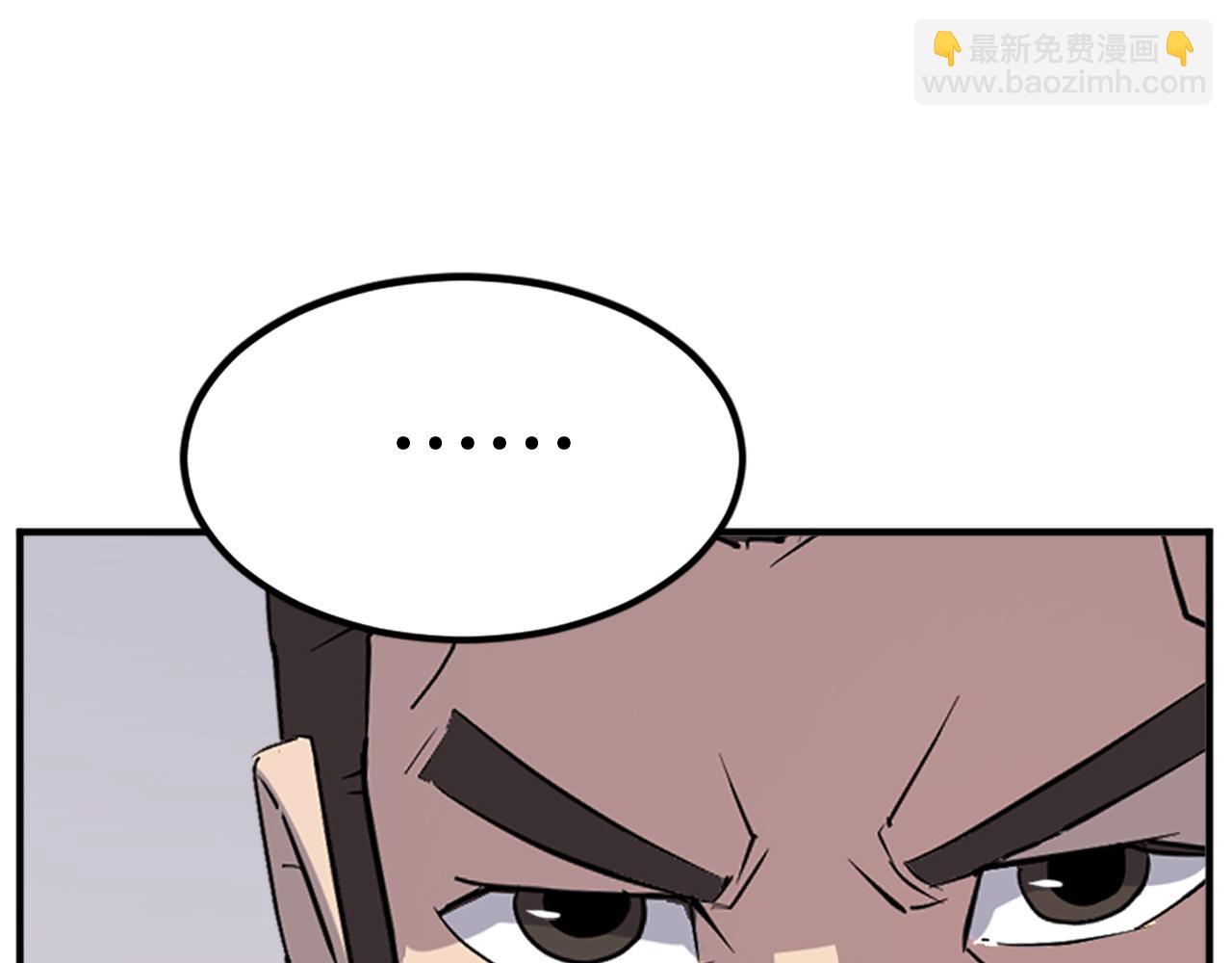 第119话 一击毙命37