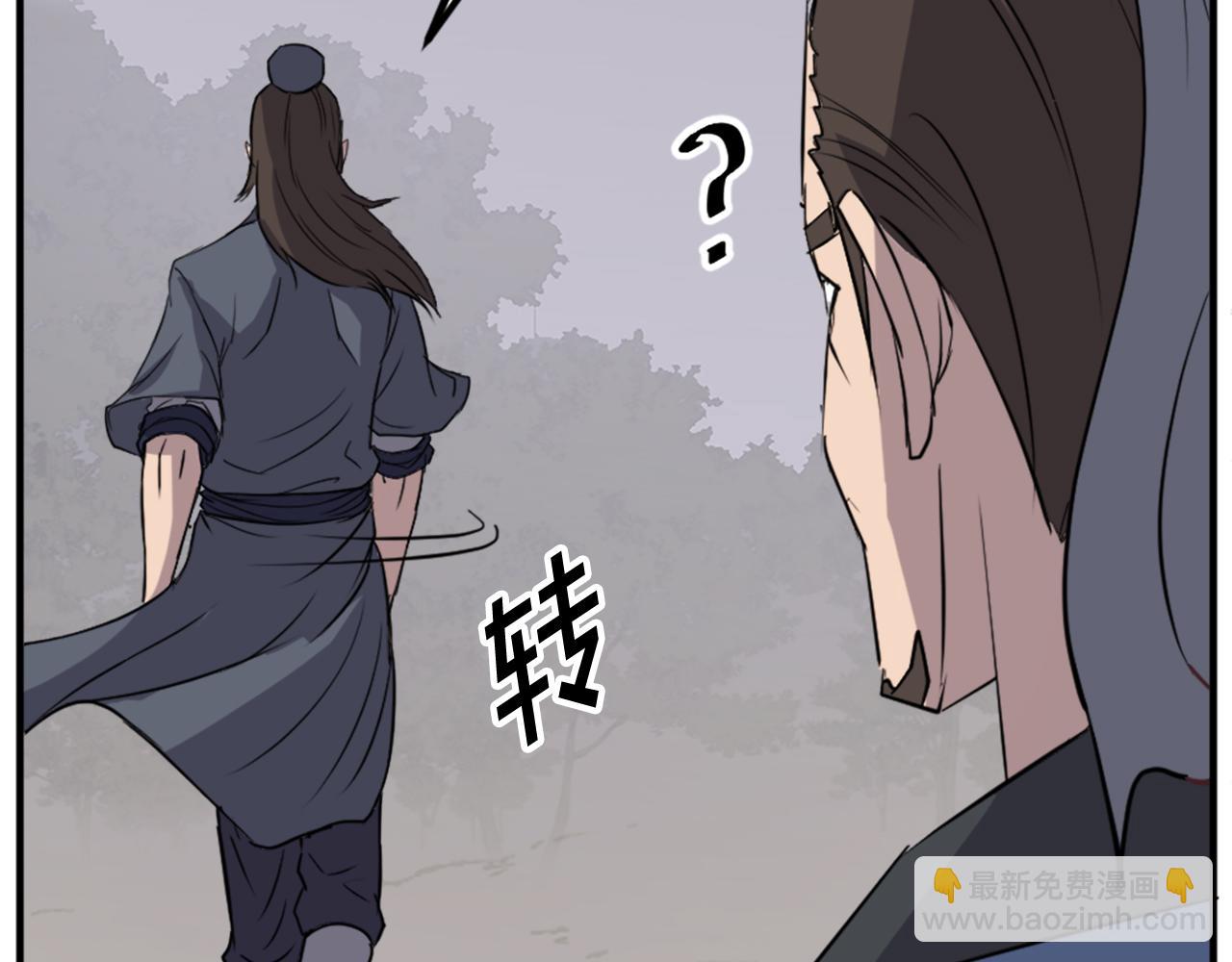 第119话 一击毙命40