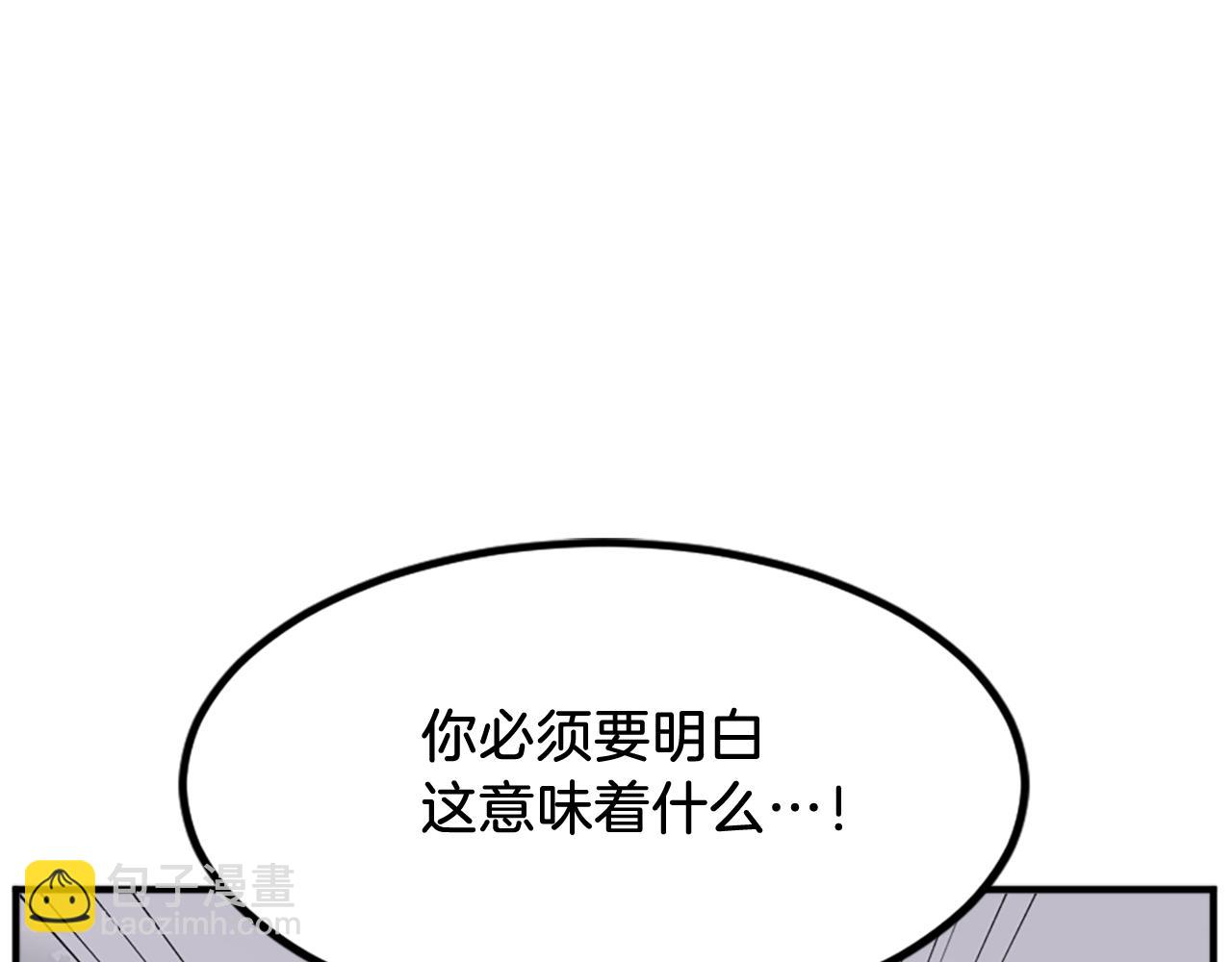 第119话 一击毙命45
