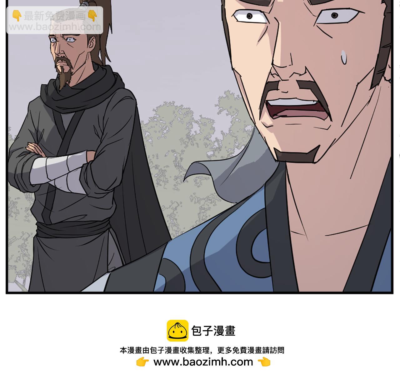 第119话 一击毙命49