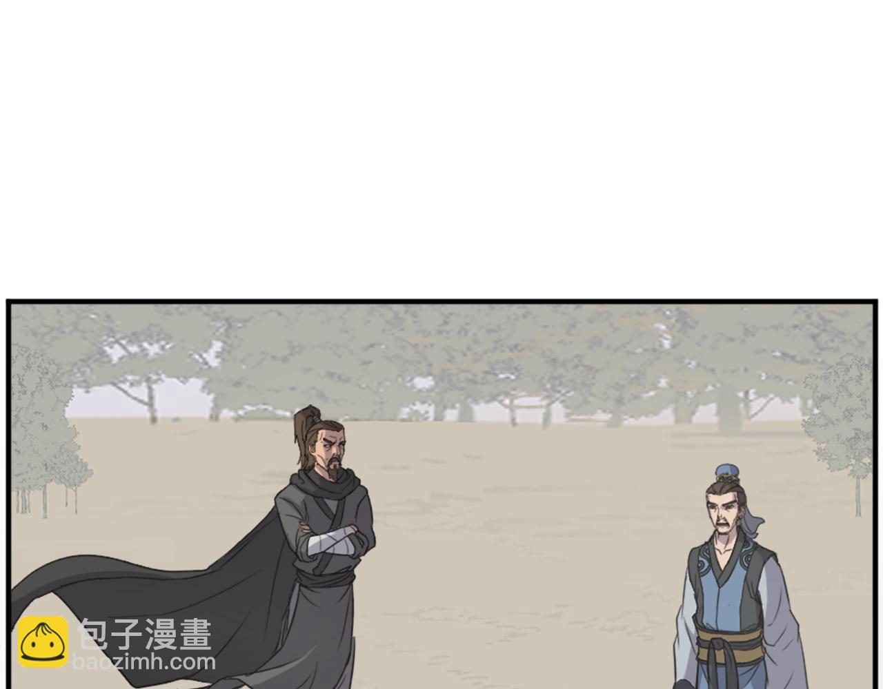 第119话 一击毙命5