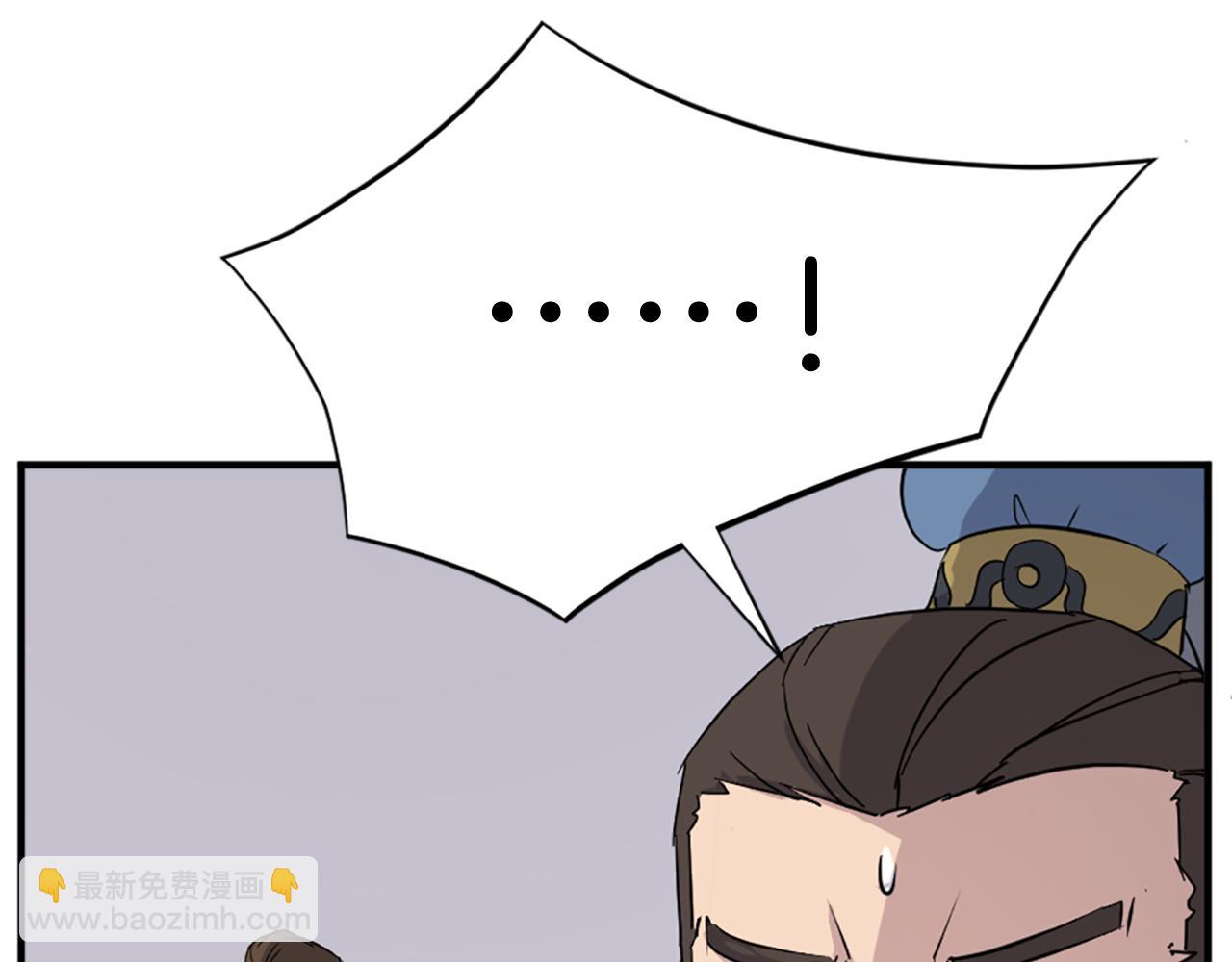 第119话 一击毙命52