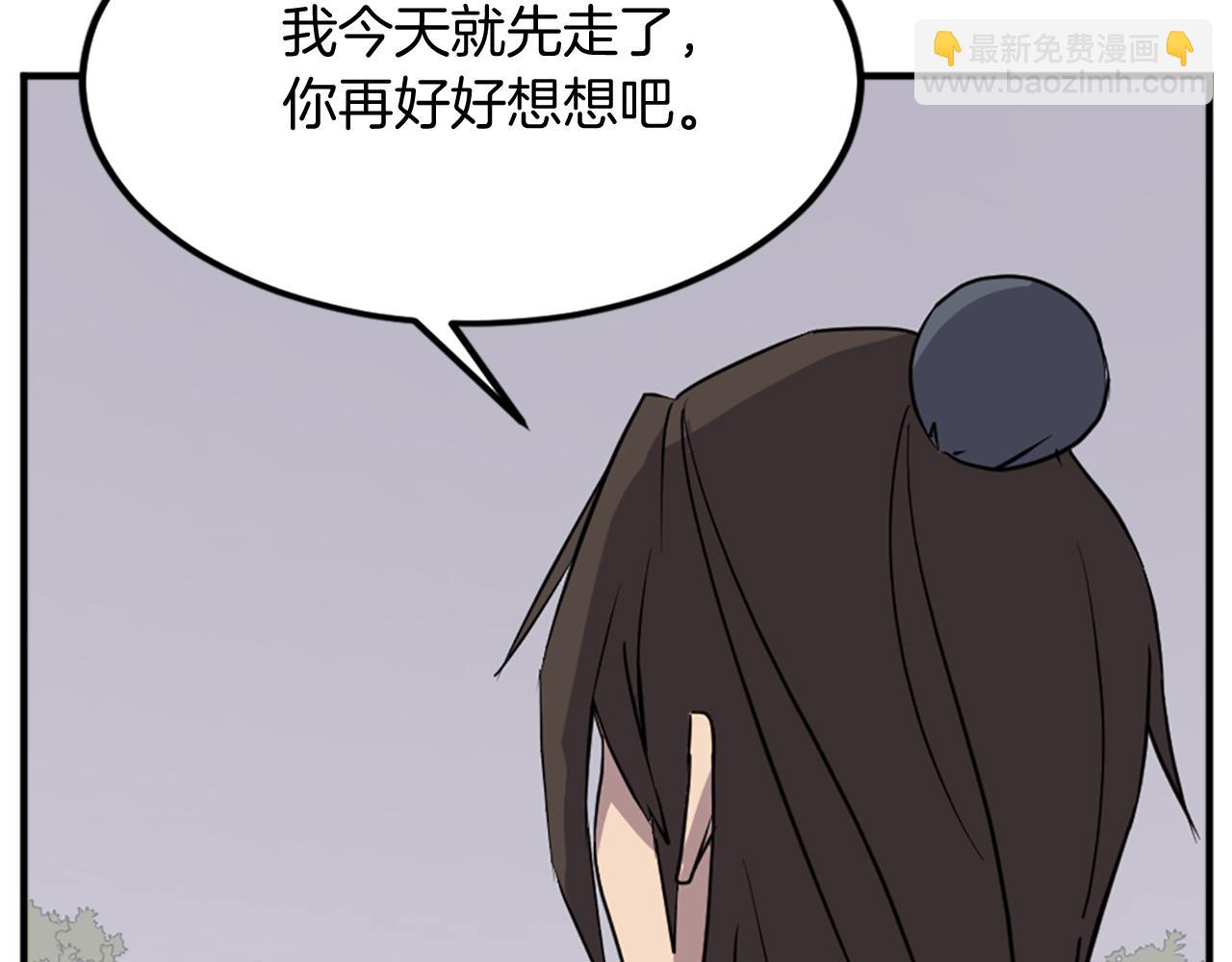 第119话 一击毙命55