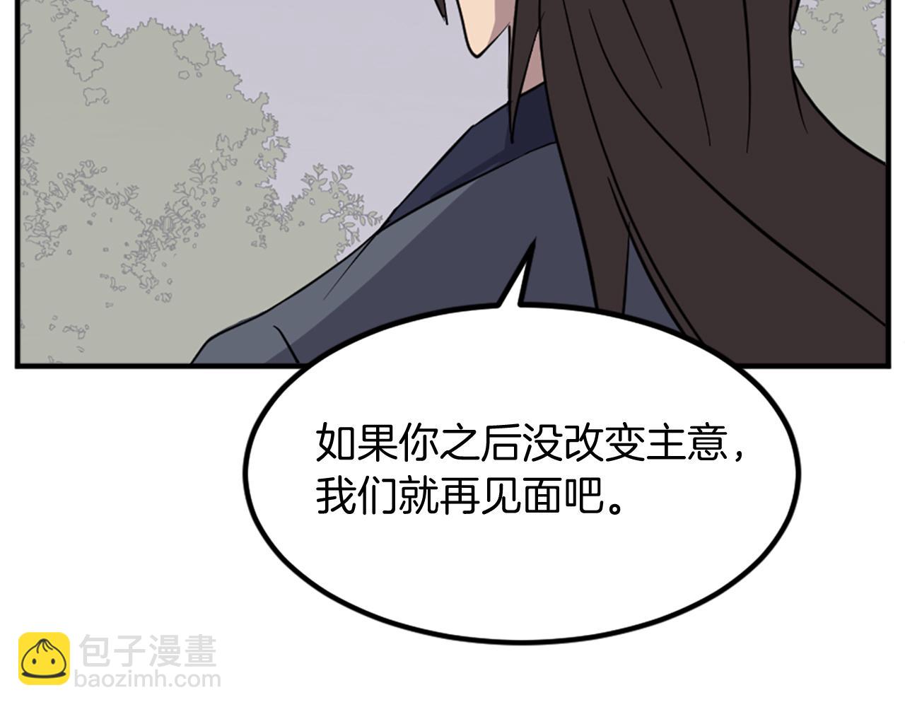 第119话 一击毙命56