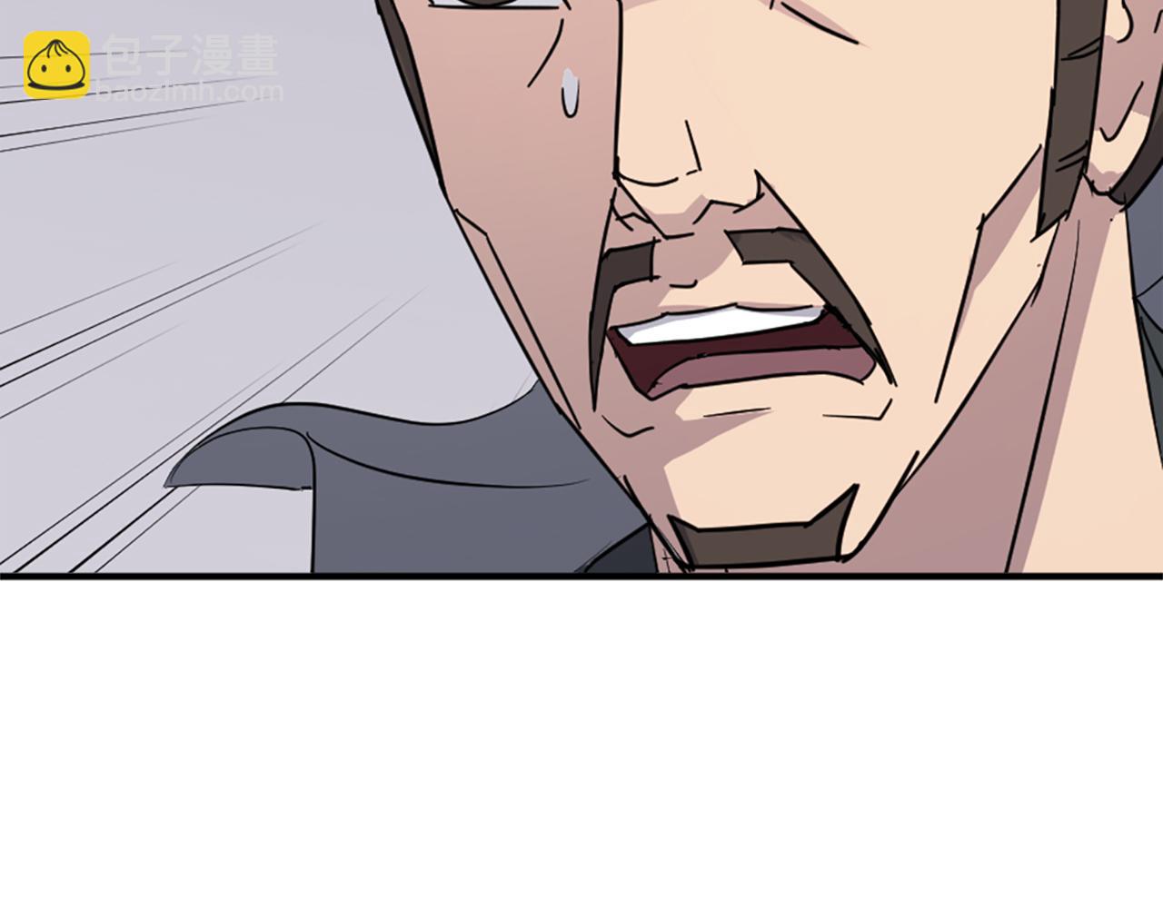 第119话 一击毙命61