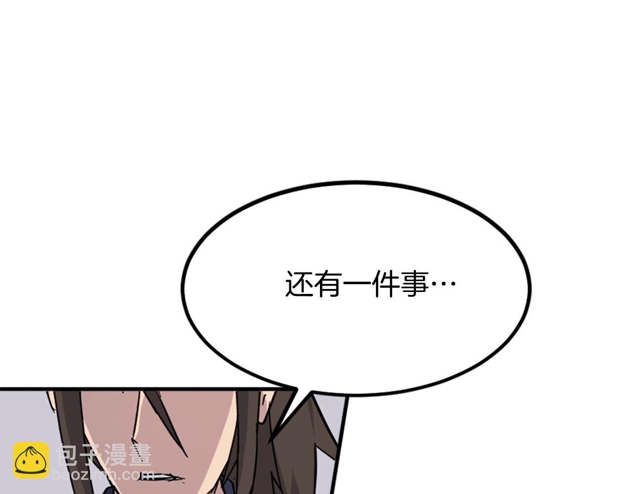 第119话 一击毙命62