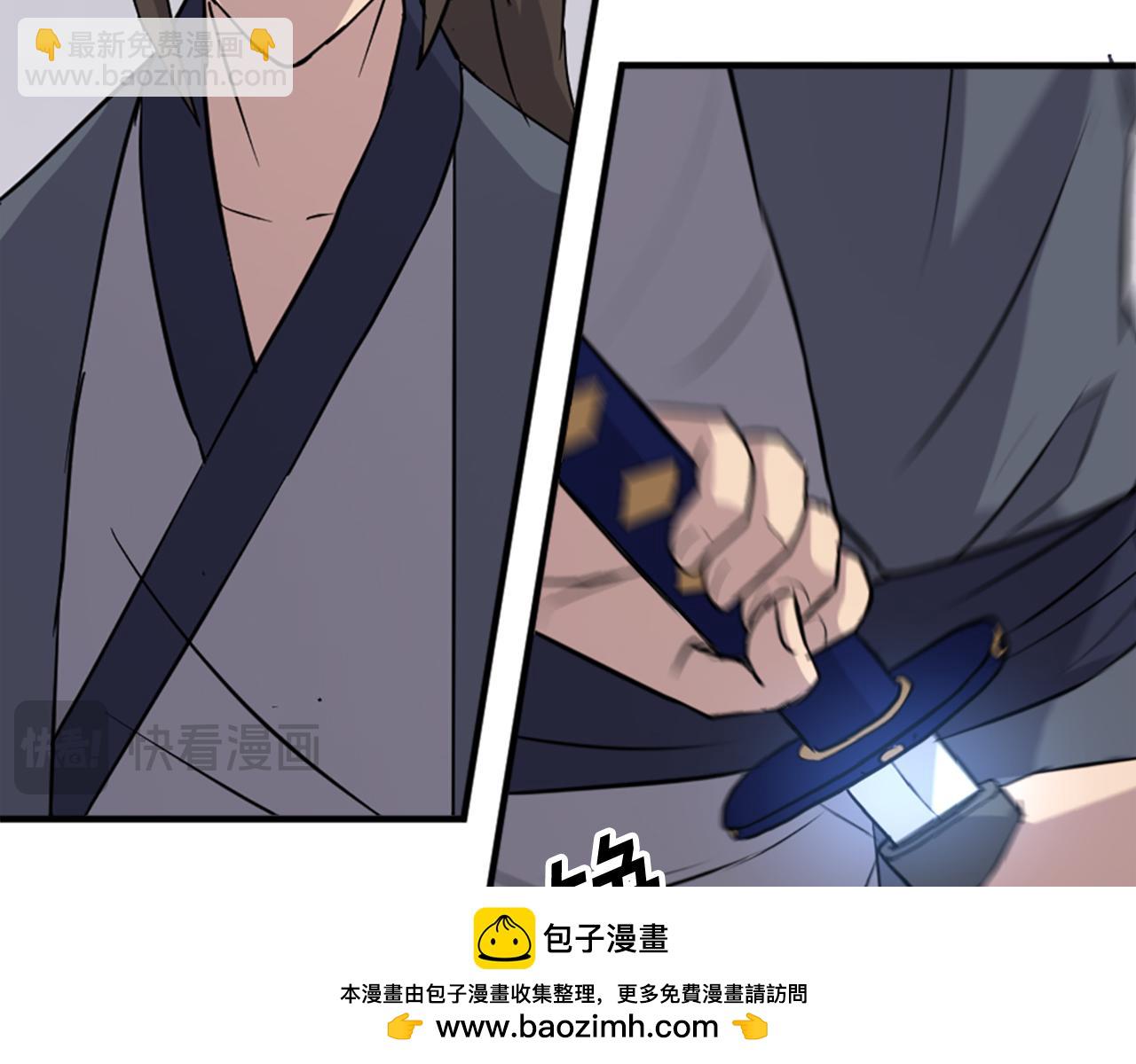 第119话 一击毙命63