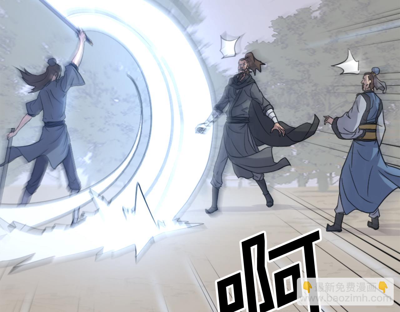 第119话 一击毙命66