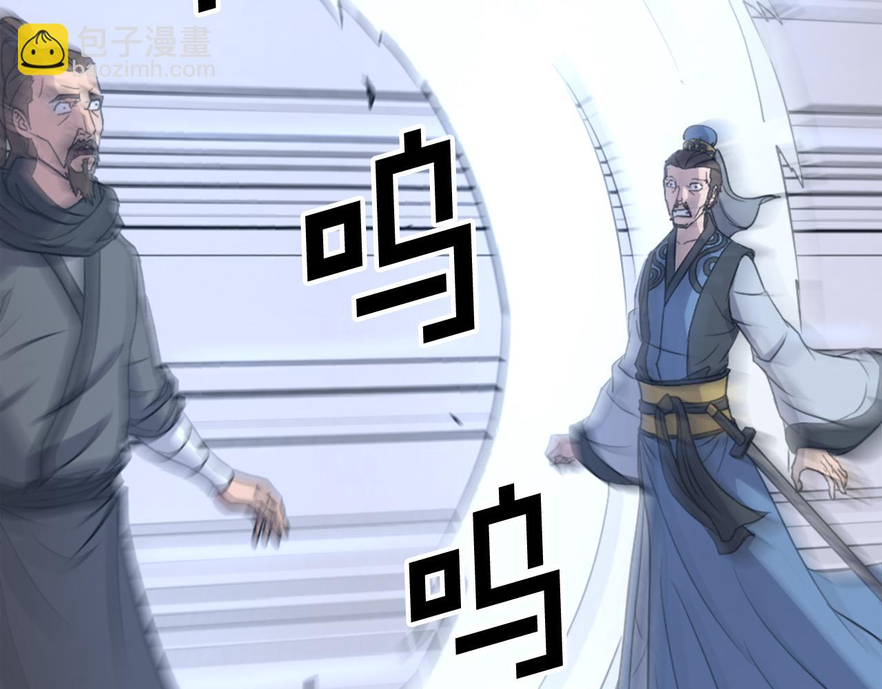 第119话 一击毙命69