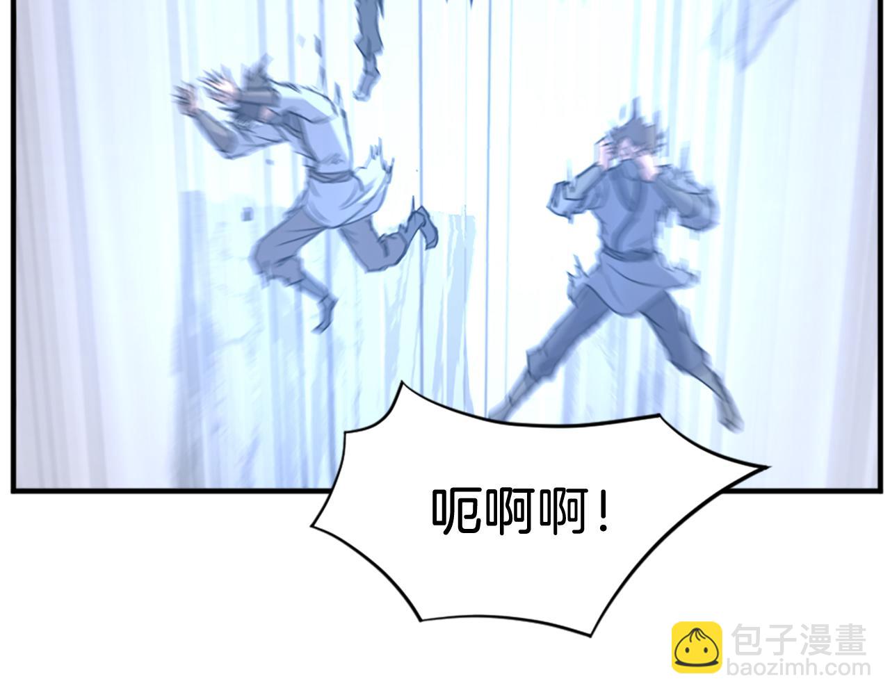 第119话 一击毙命77