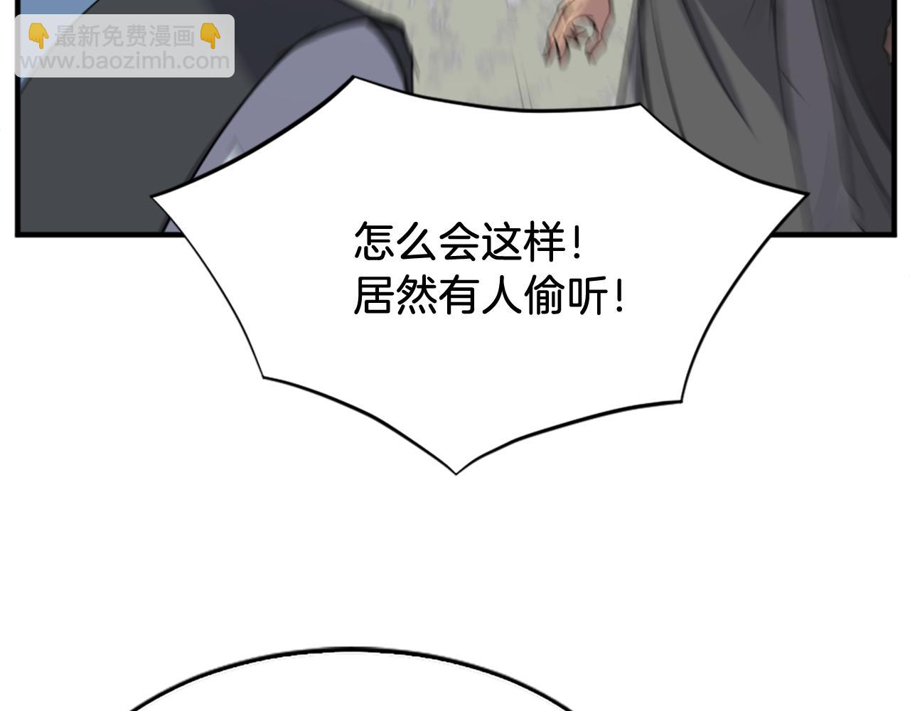 第119话 一击毙命80