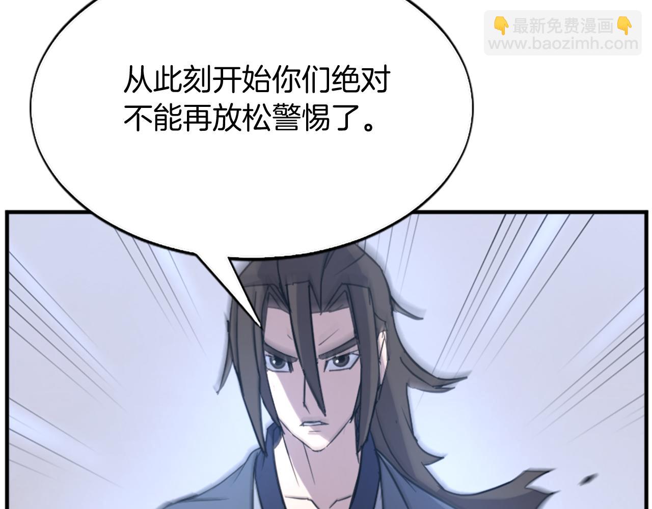第119话 一击毙命81