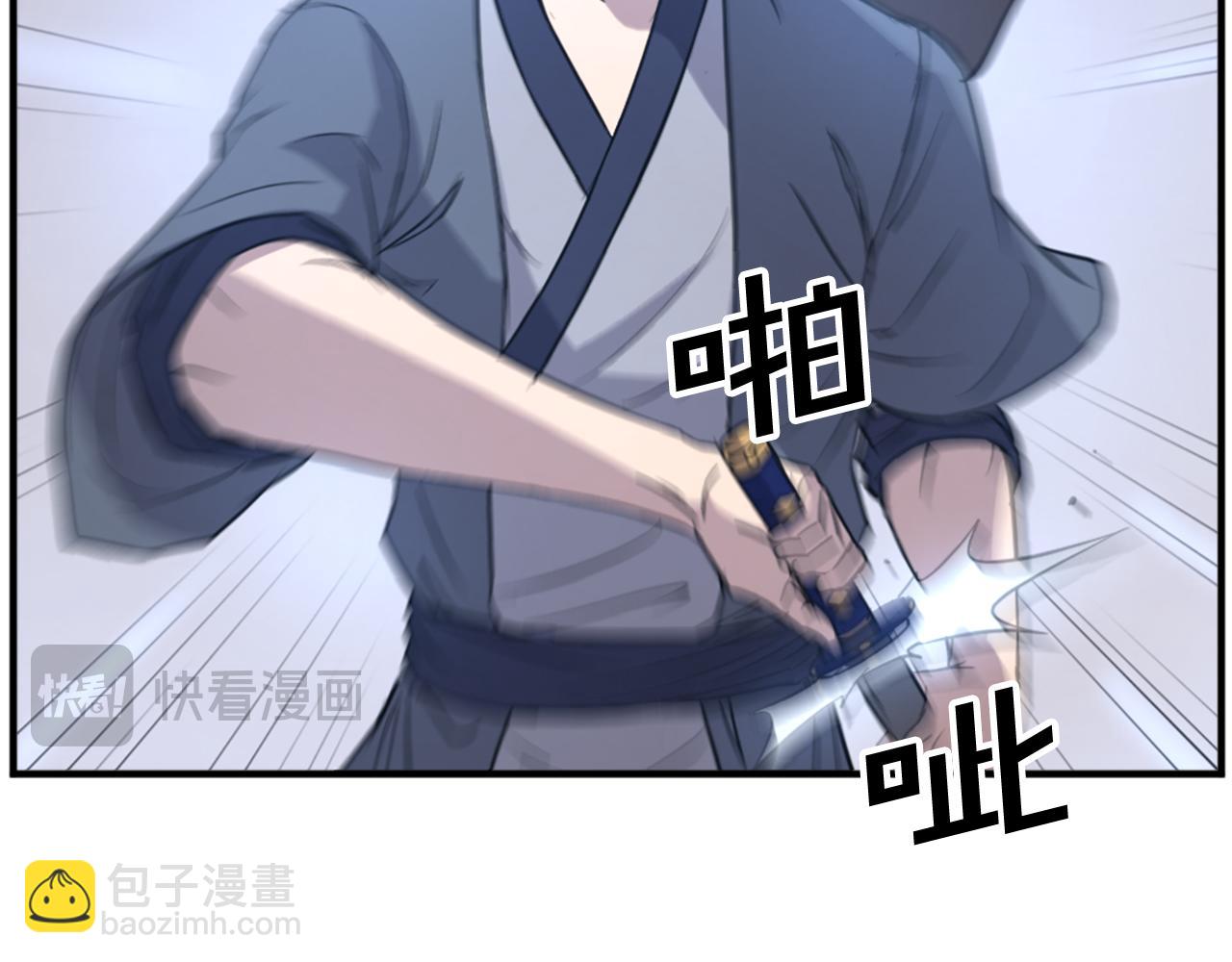 第119话 一击毙命82