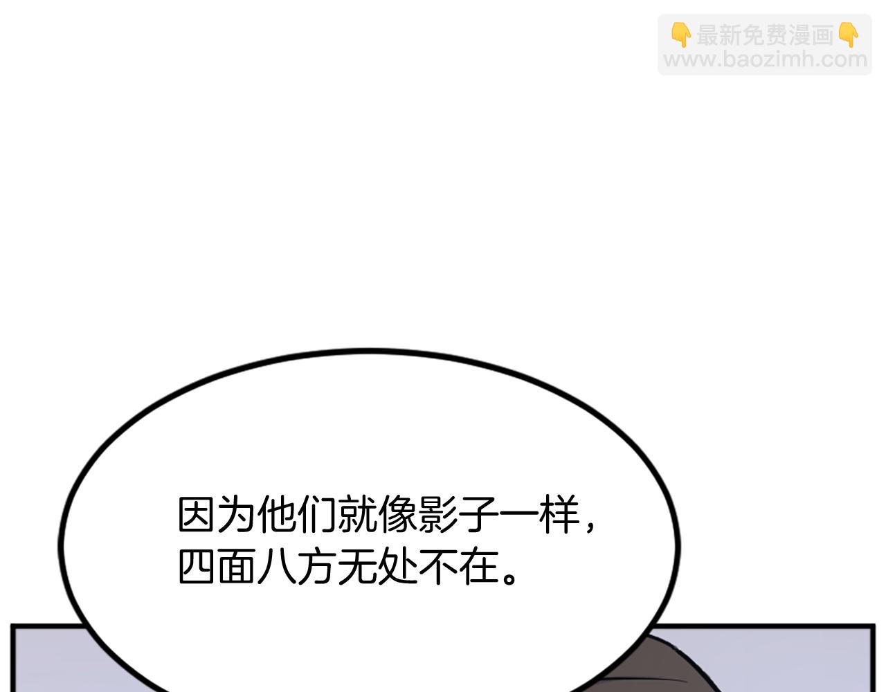 第119话 一击毙命83