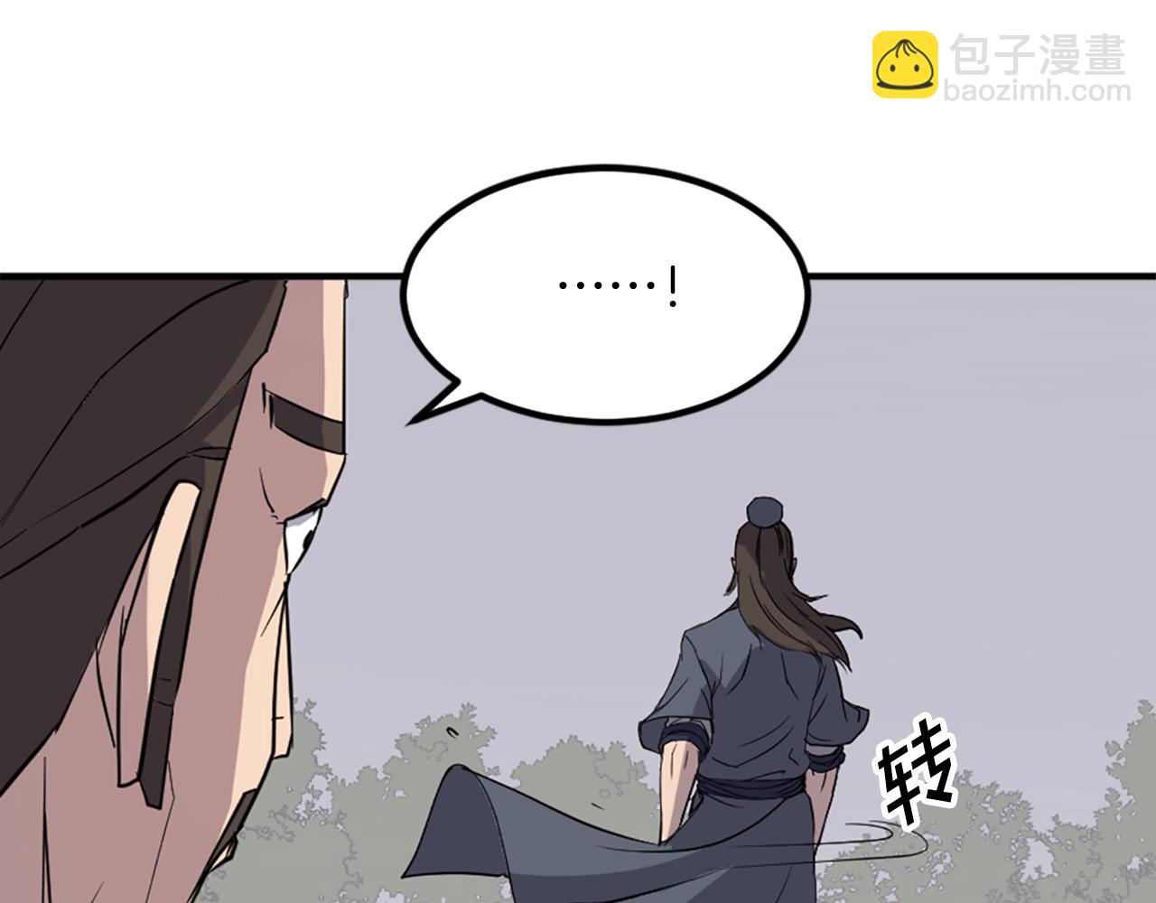 第119话 一击毙命86