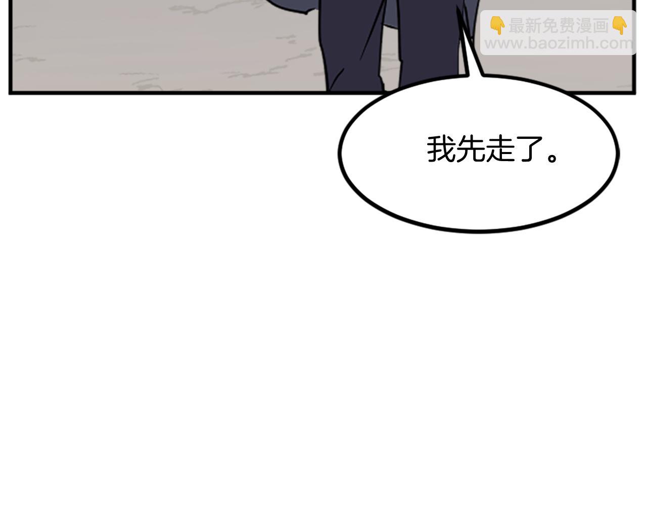 第119话 一击毙命93
