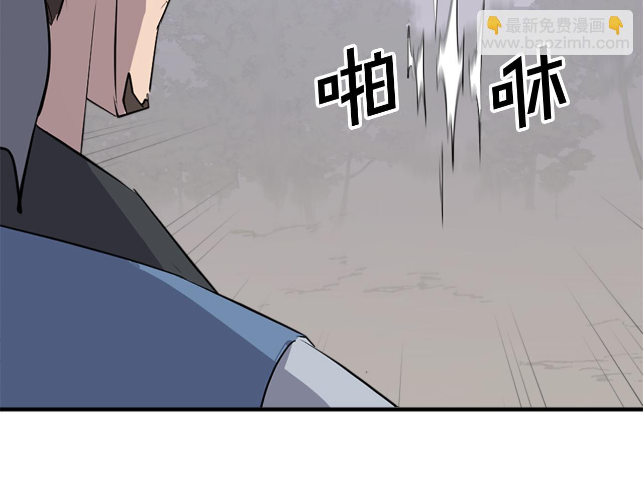 第119话 一击毙命95