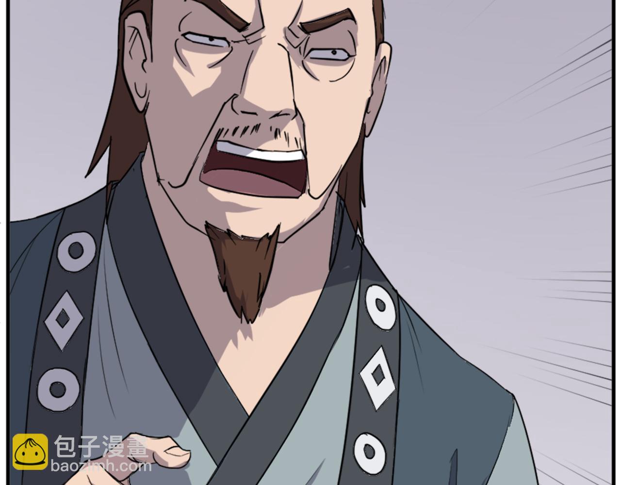 第120话 献身？！11