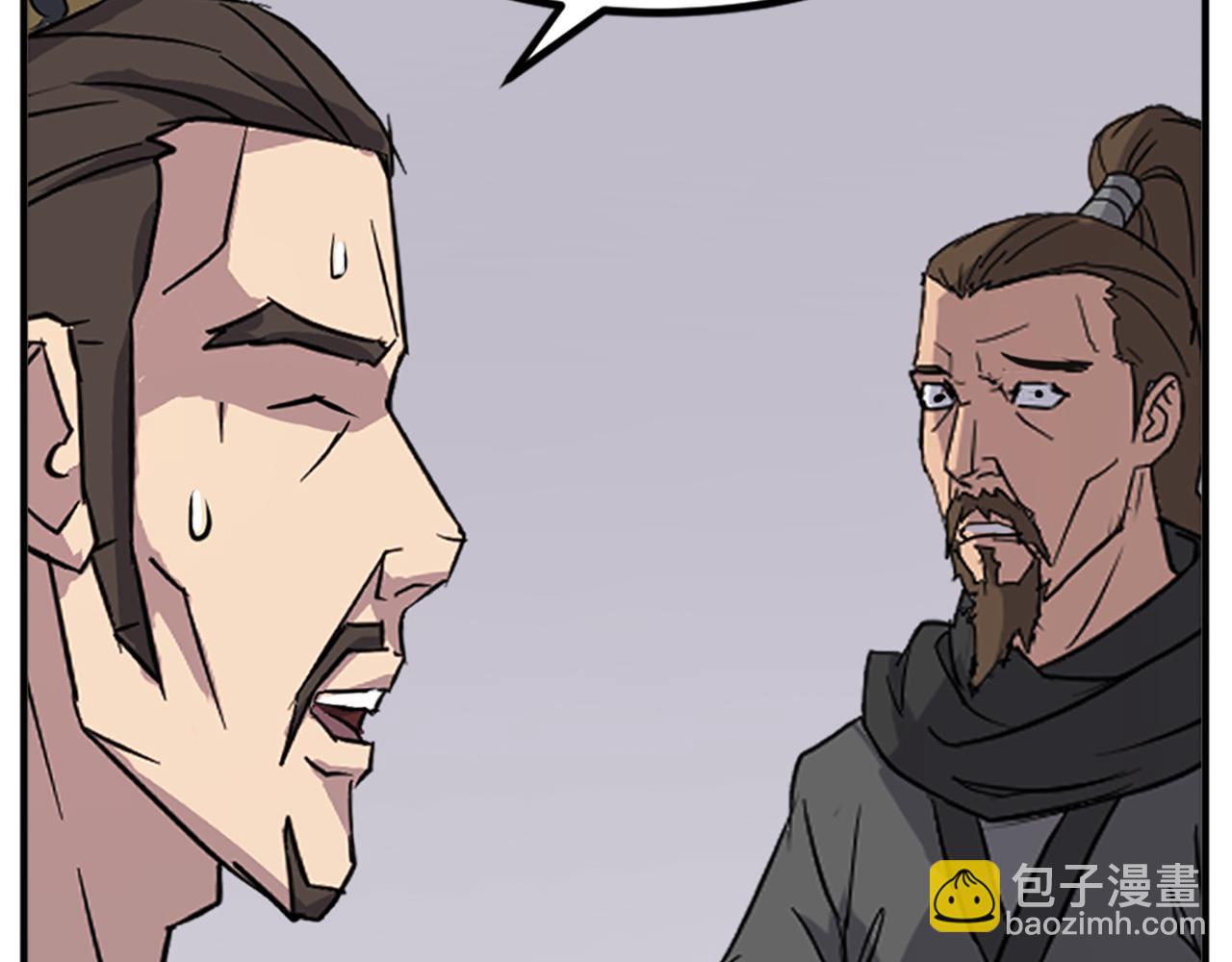 第120话 献身？！121